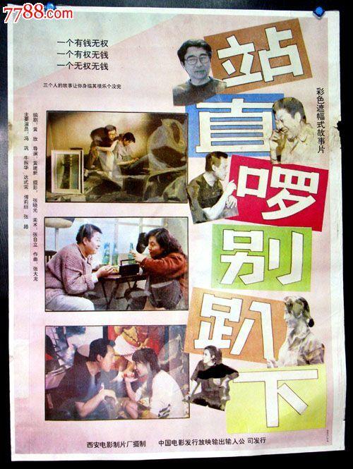 阿肯色大学 Art diploma